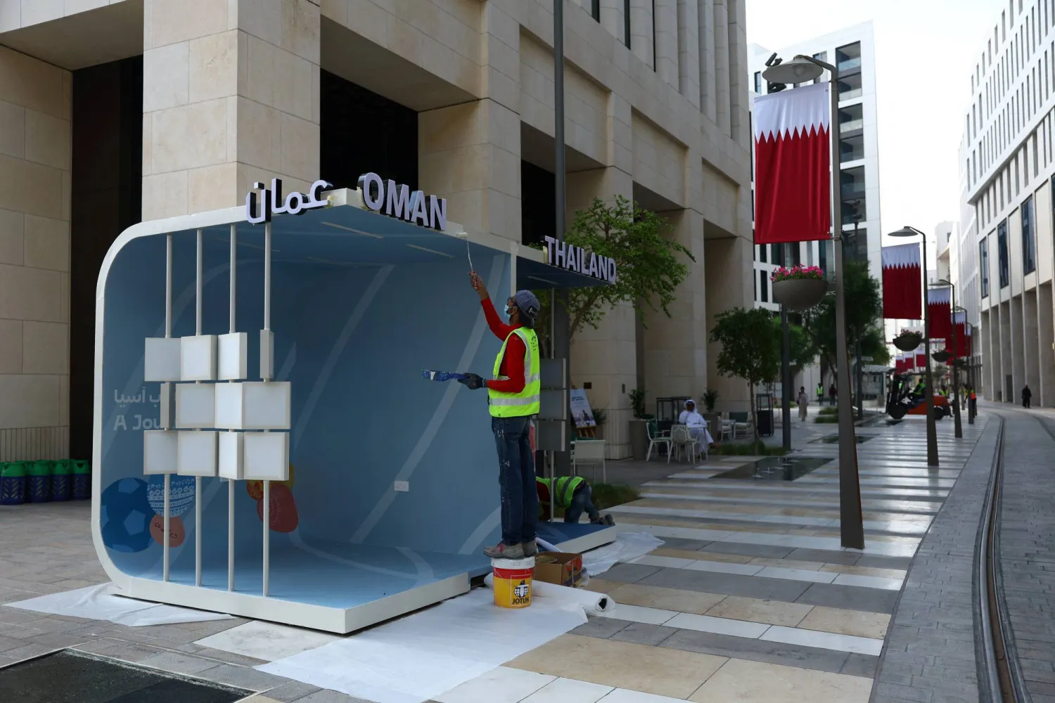 قطر أكملت استعداداتها لاستقبال جماهير كأس آسيا (رويترز)