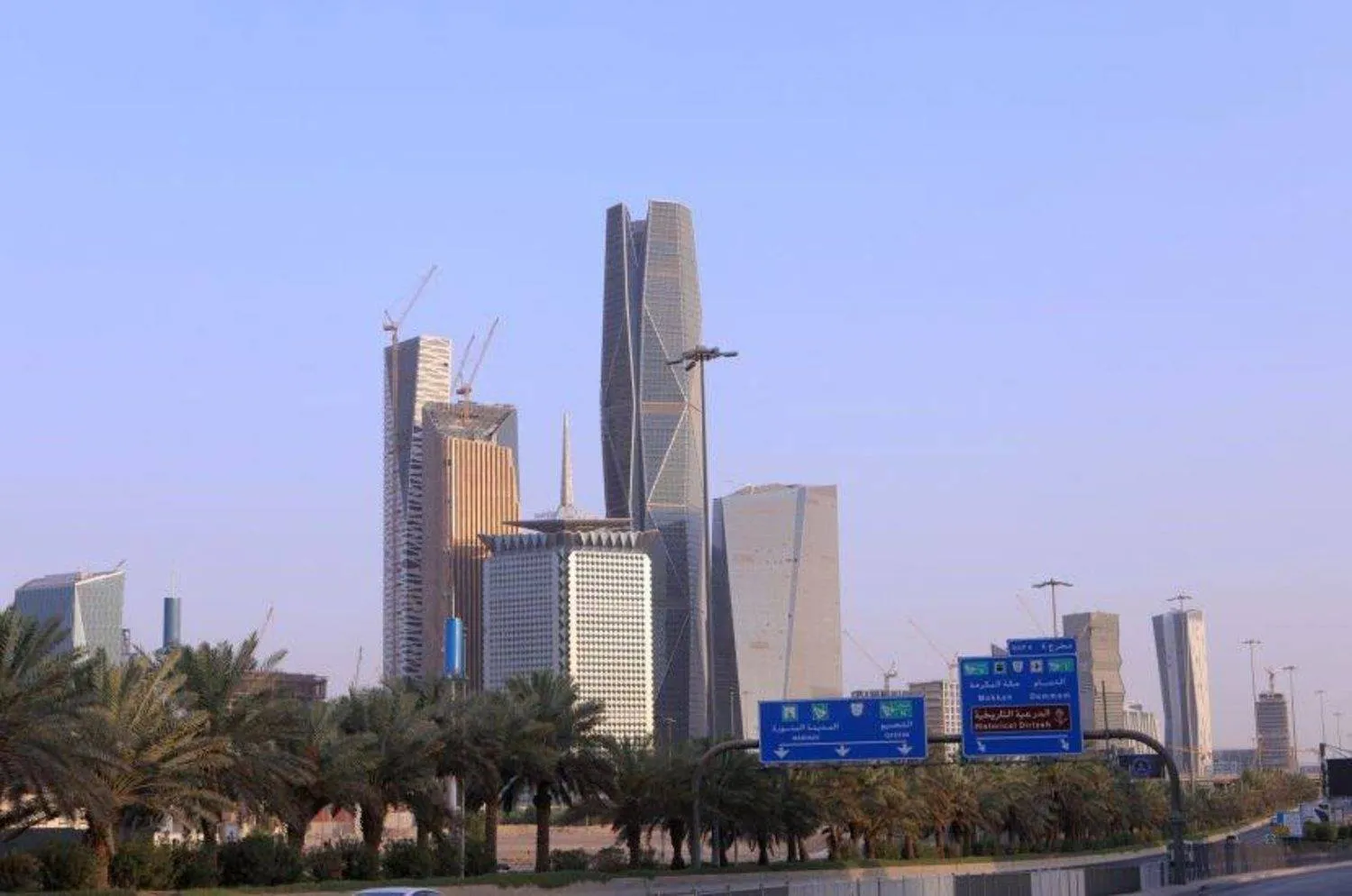 مركز الملك عبد الله المالي في العاصمة السعودية الرياض (الشرق الأوسط)