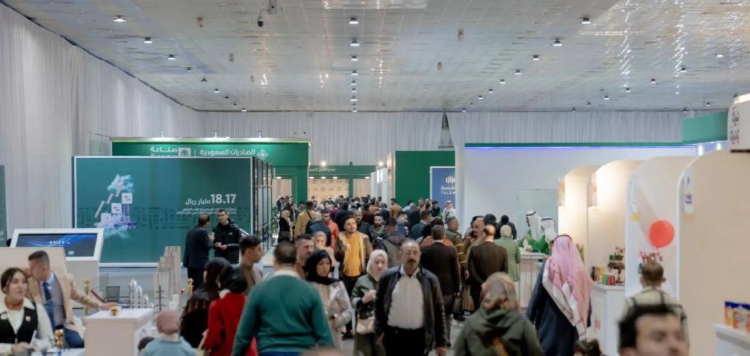 جانب من حضور معرض بغداد العالمي بدورته الـ47 (الشرق الأوسط)