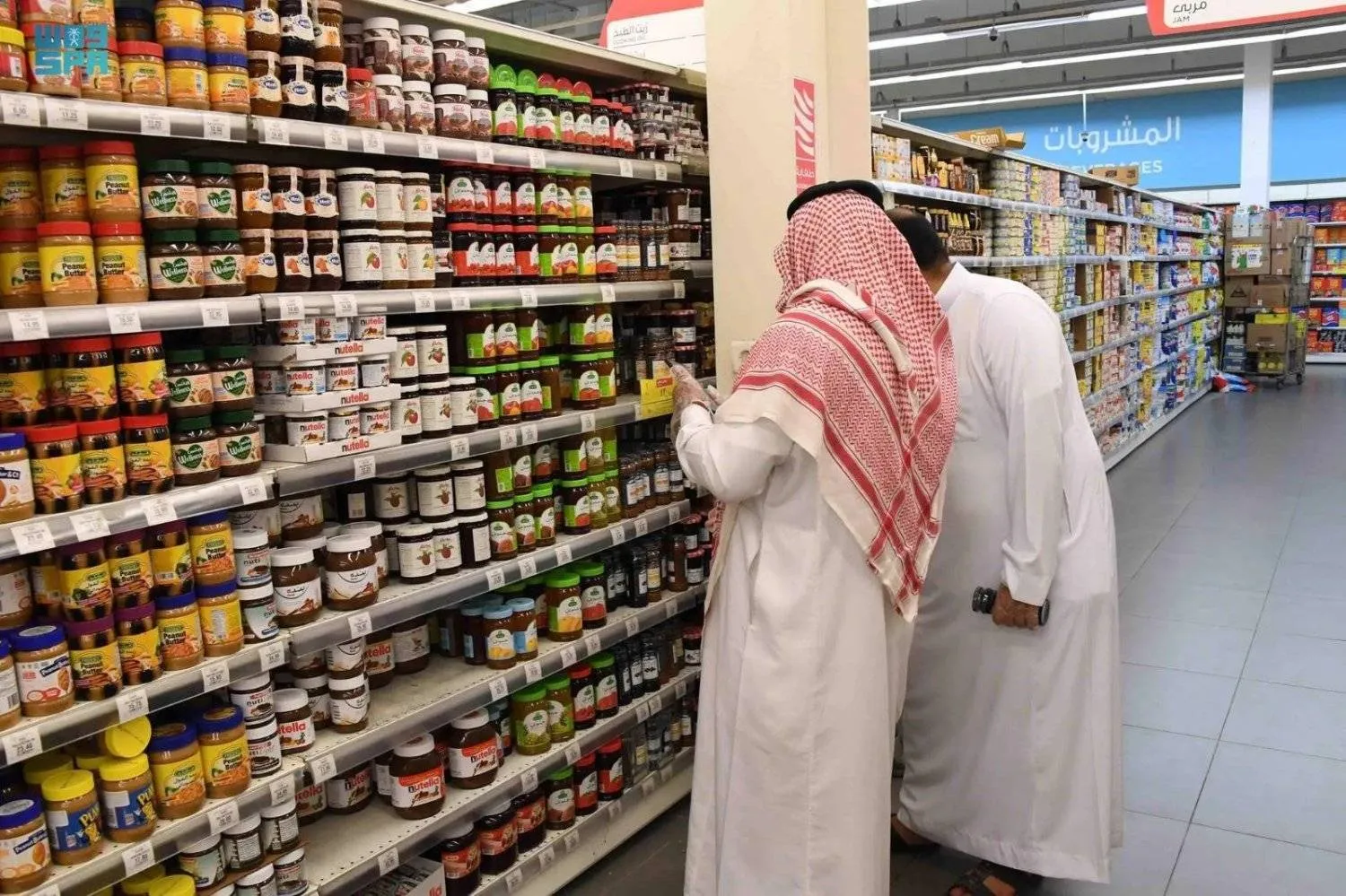 The Saudi government is working to provide strategic reserves for essential goods (SPA)
