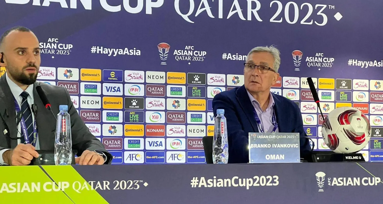 برانكو مدرب منتخب عمان في المؤتمر الصحافي (الشرق الأوسط)