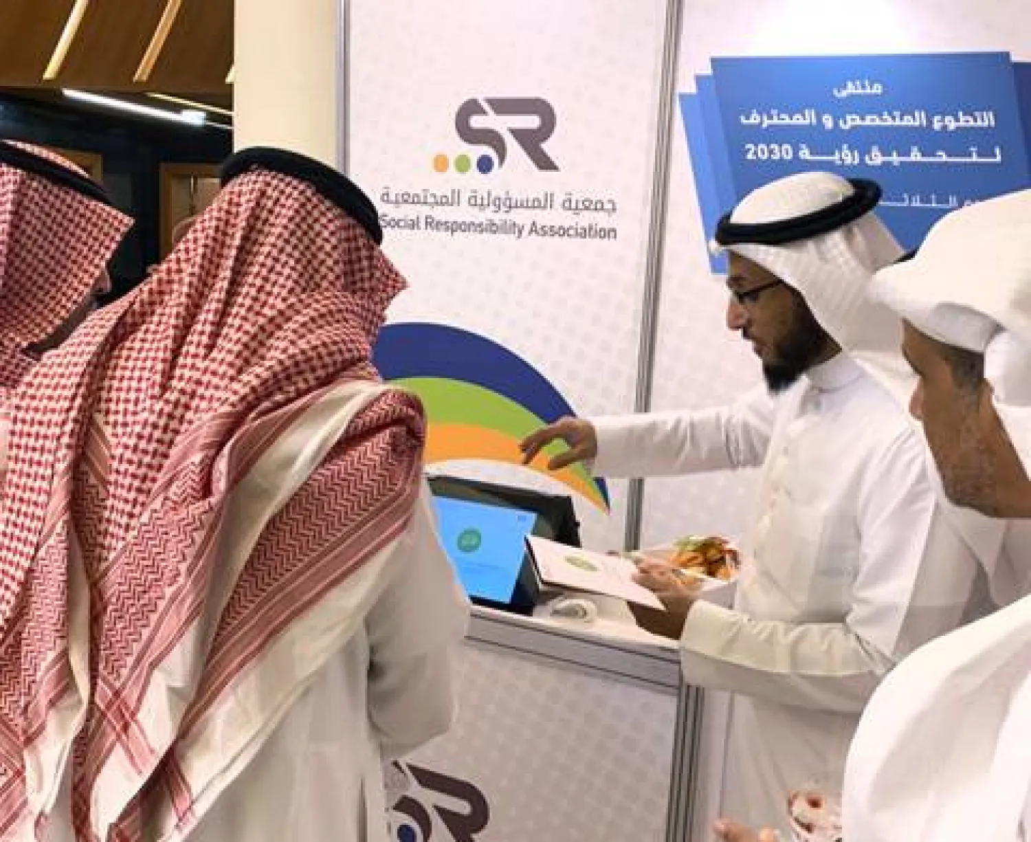 جانب من مشاركة الجمعية في فعاليات سابقة