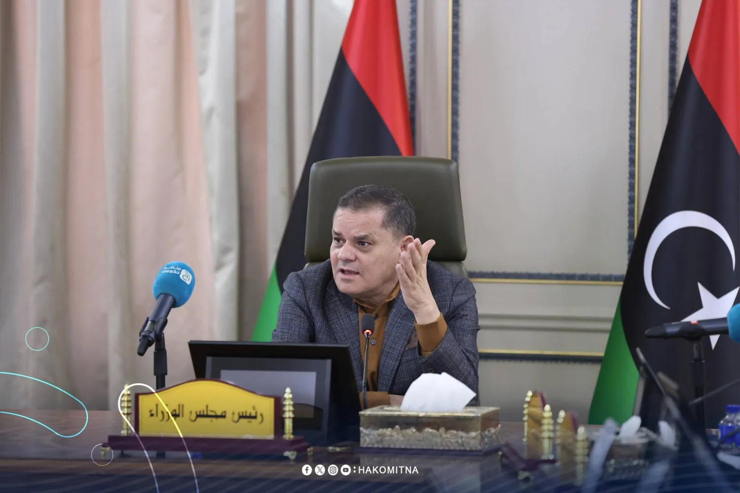 رئيس حكومة الوحدة الوطنية «المؤقتة» عبد الحميد الدبيبة (حكومة الوحدة)