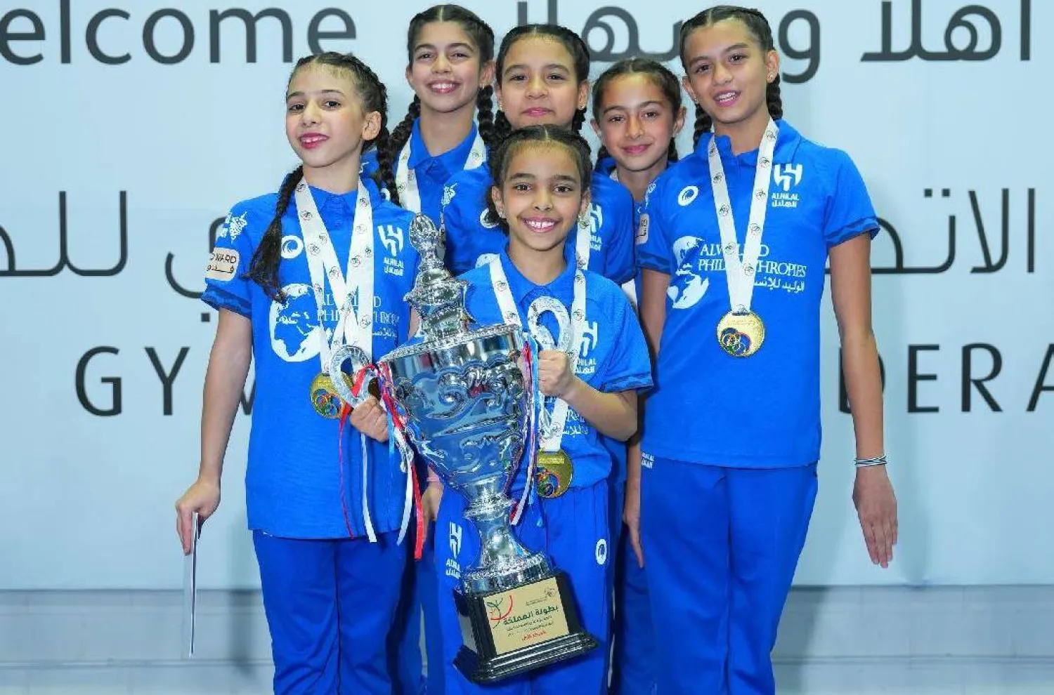 فتيات الهلال للجمباز على منصة التتويج (الشرق الأوسط)