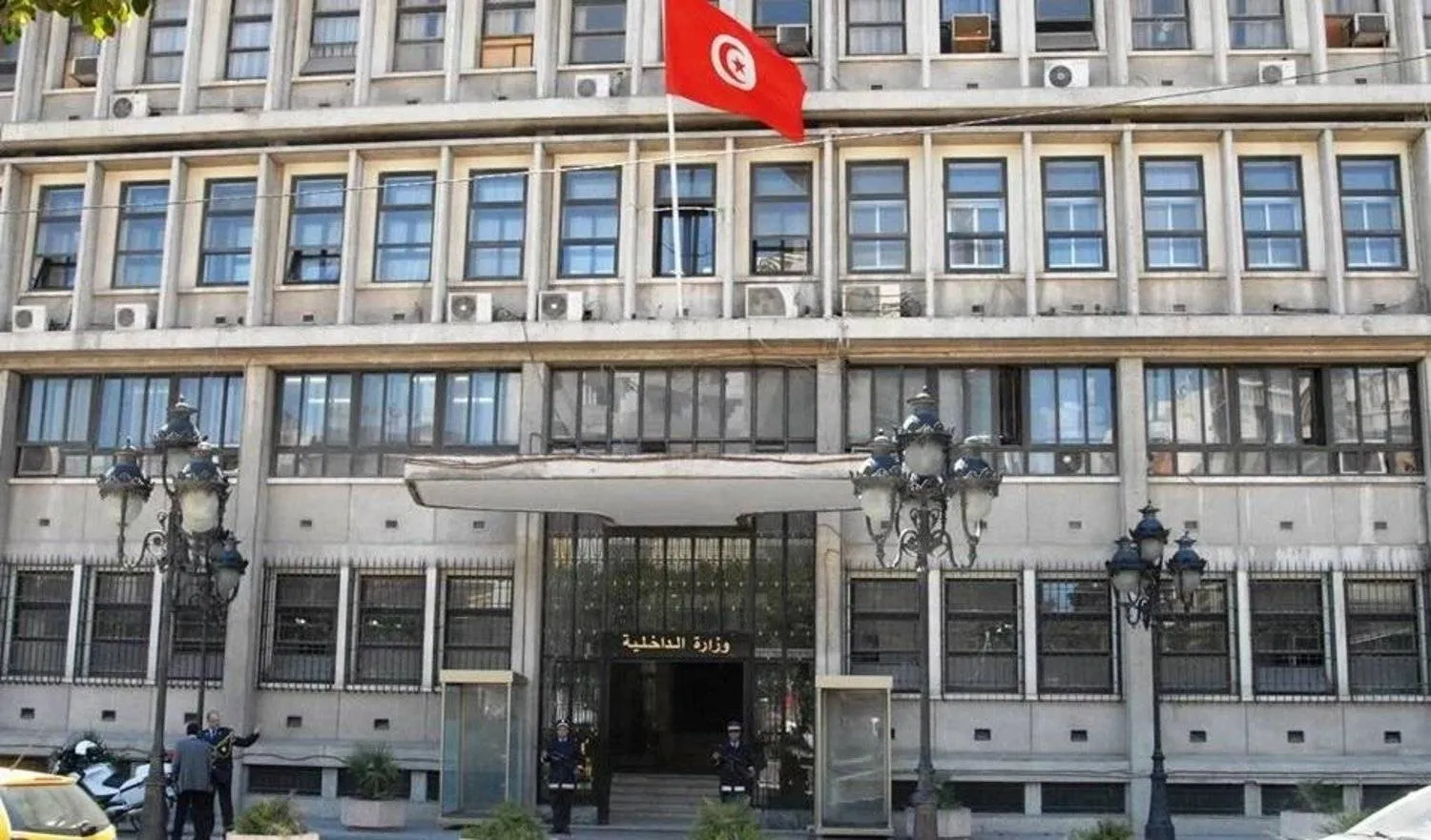 مبنى وزارة الداخلية التونسية (متداولة)