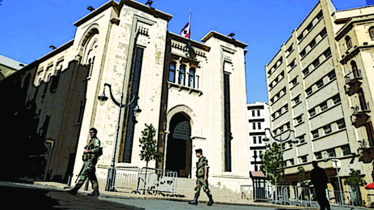 مجلس النواب اللبناني