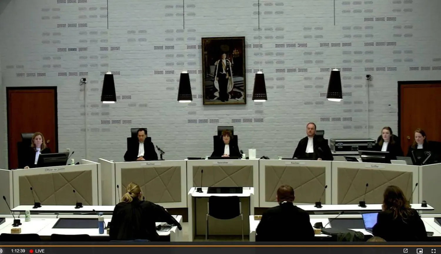 القضاء الهولندي يحكم 12 سنة على قيادي في «لواء القدس» بـ«جرائم حرب»