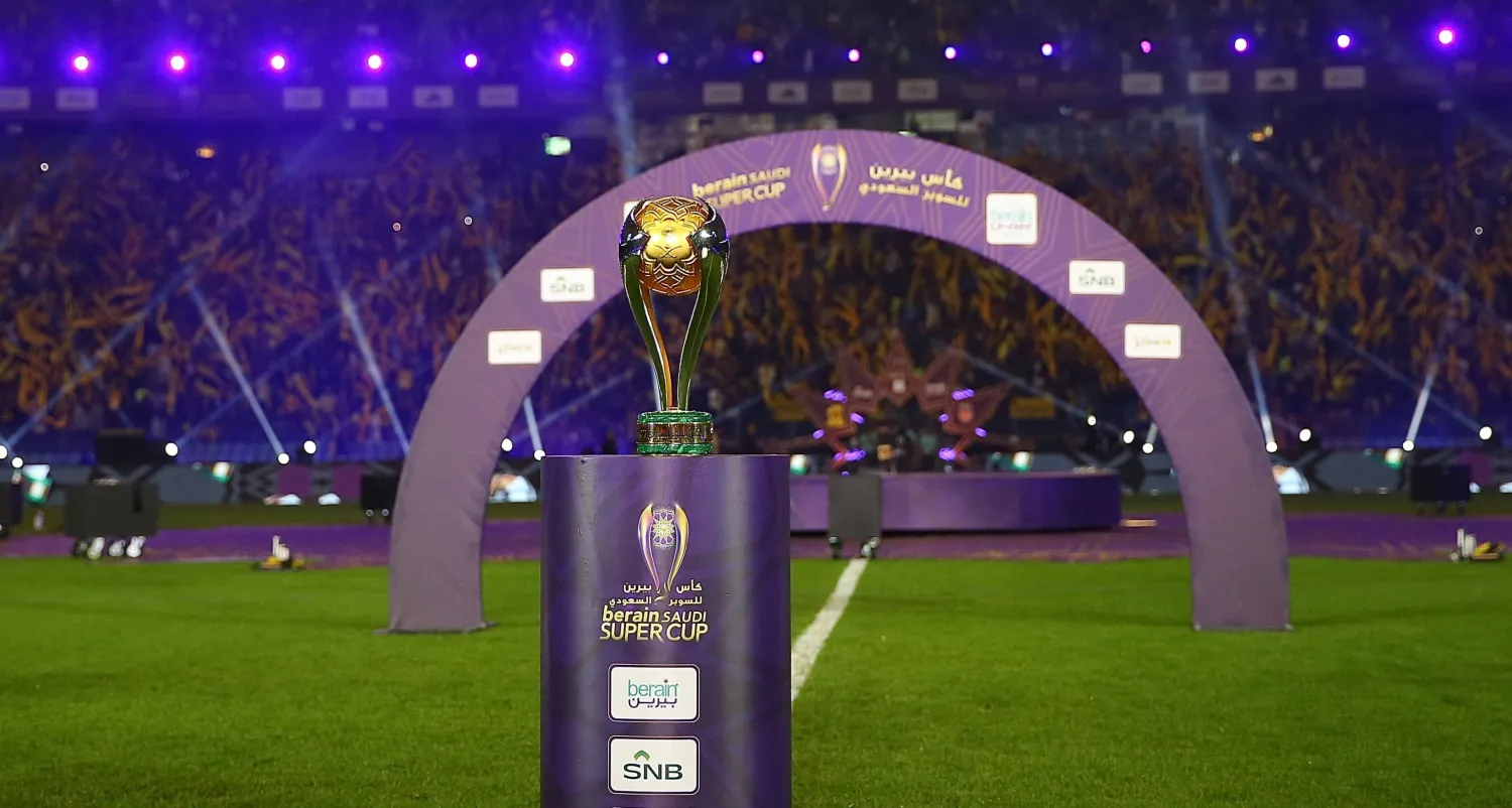 لم يتم تحديد موعد بطولة كأس السوبر السعودي حتى الآن (الشرق الأوسط)