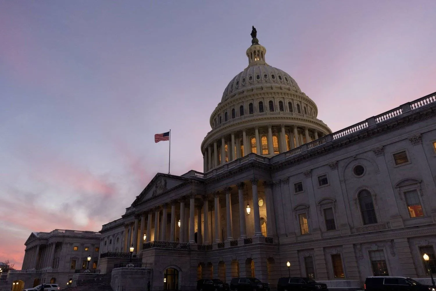 The US Capitol building (File photo/EPA)
