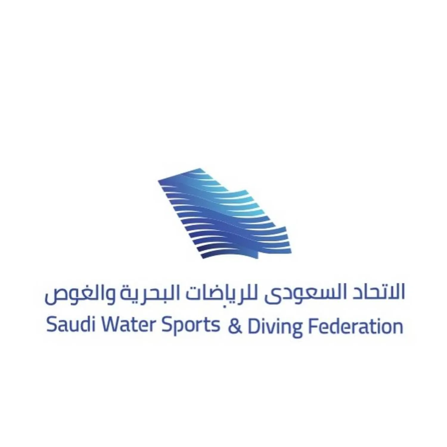 The Saudi Water Sports & Diving Federation logo