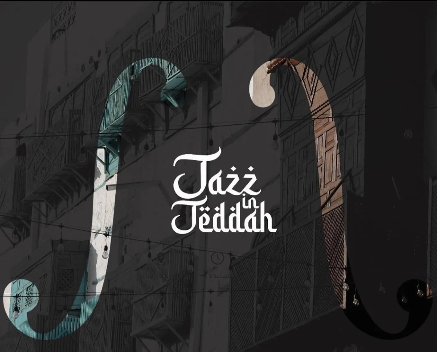 The event takes place from January 25 to 27 under the supervision of the Historic Jeddah Program