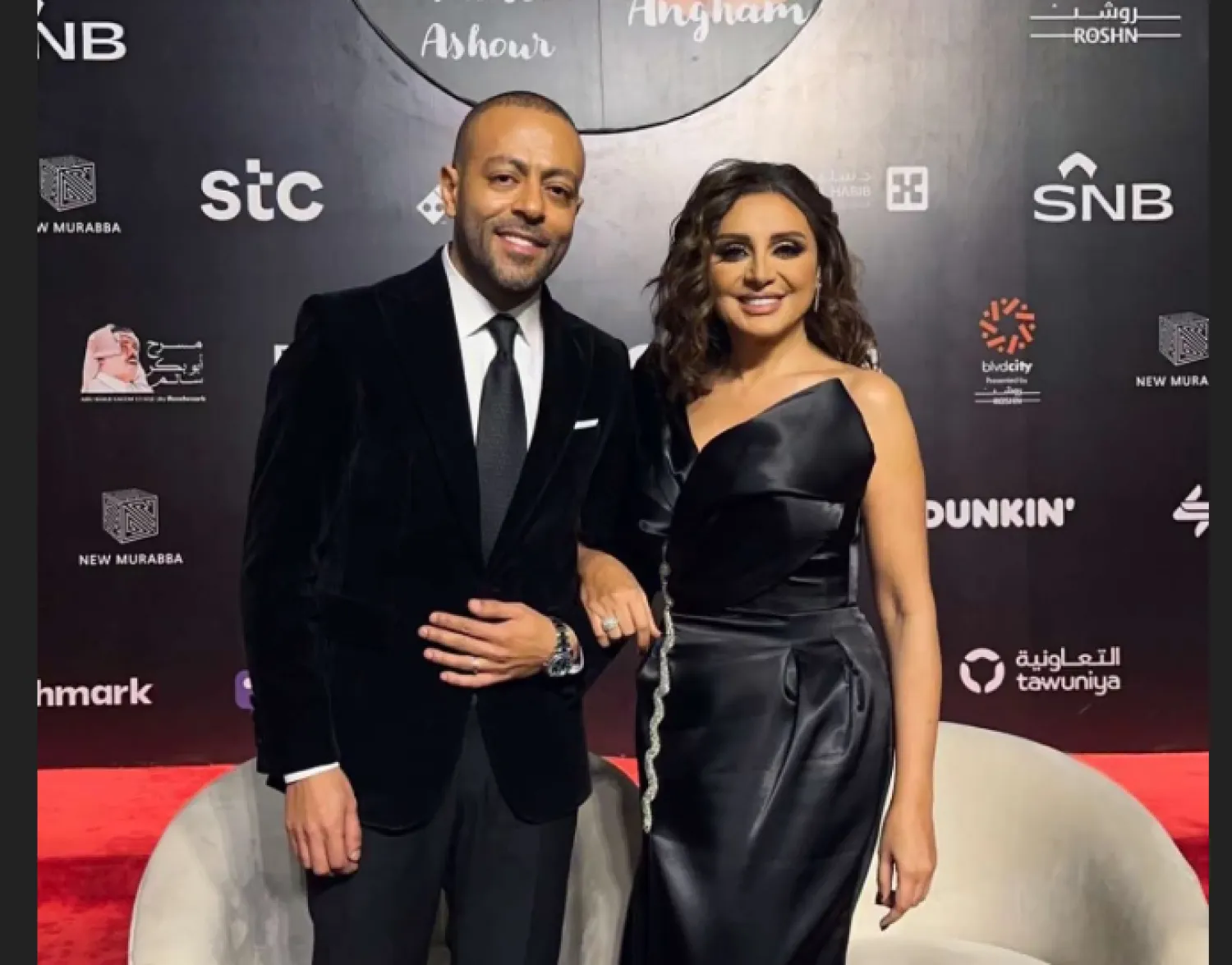 أنغام وتامر عاشور من حفل الرياض (صفحة أنغام وورلد على إكس)