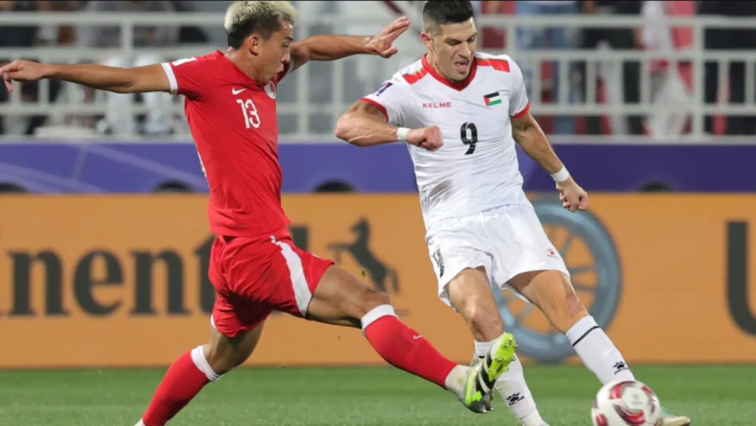 Palestine will play Qatar in the Asian Cup last 16 on Monday © Giuseppe CACACE / AFP
