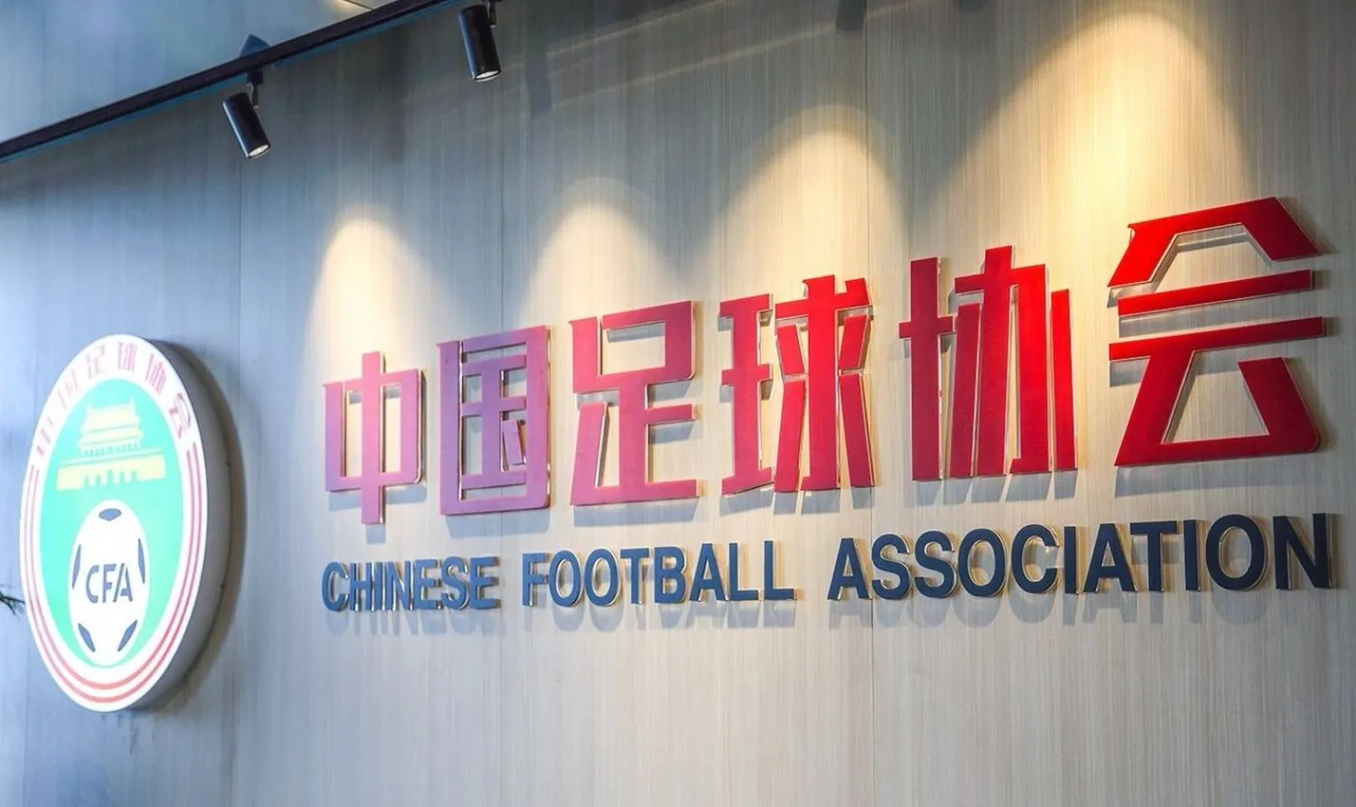 أوقف تشن قيد التحقيق بسبب «انتهاكات خطيرة للانضباط والقانون» (منصة إكس)