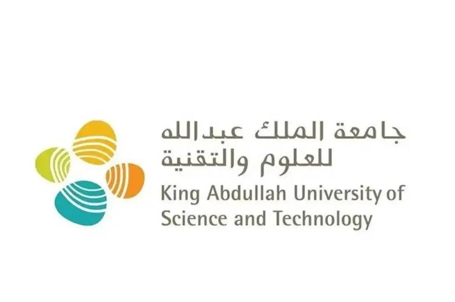 KAUST, amplifAI health Combine Technologies for Early Diabetes Detection