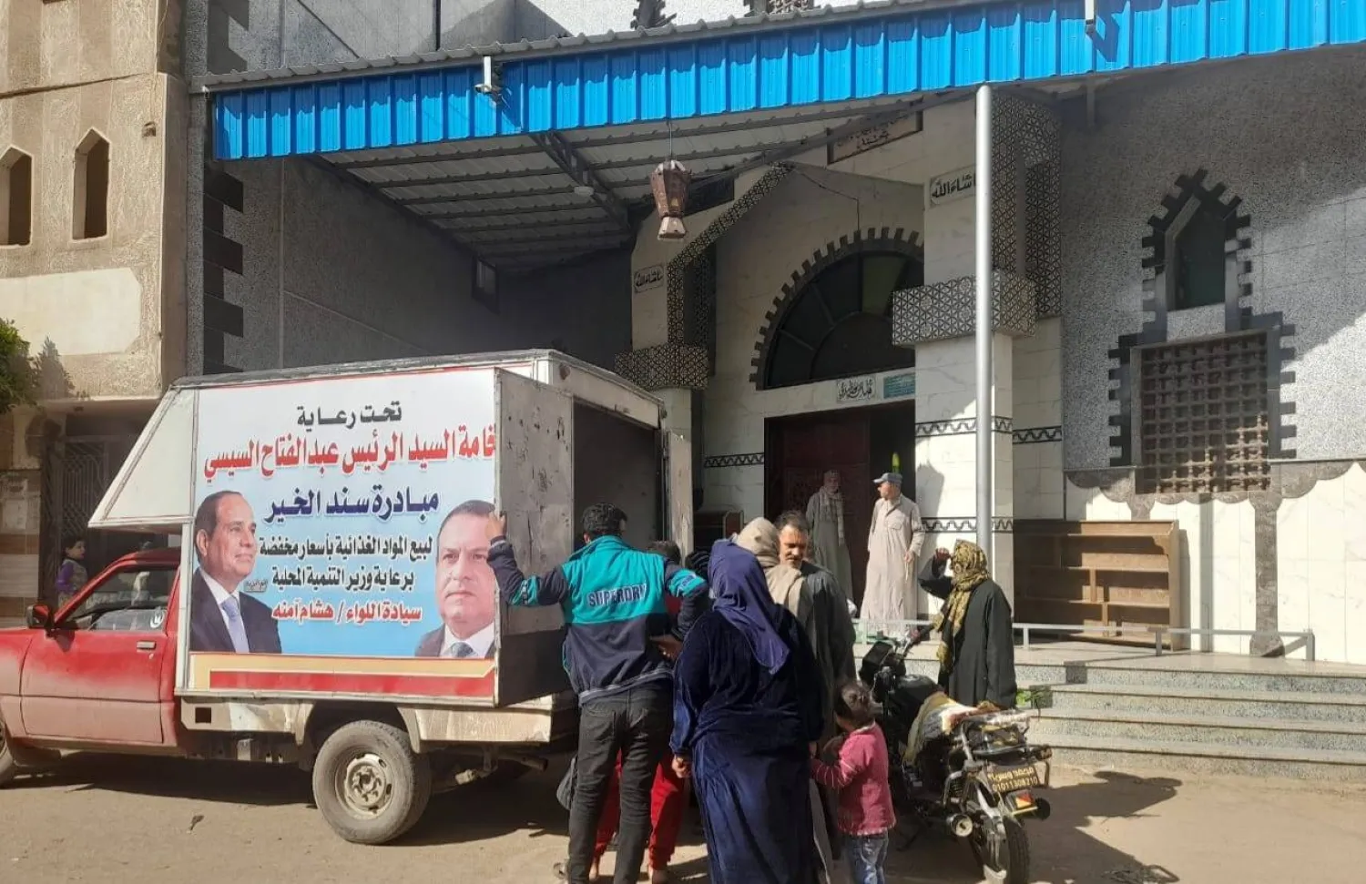 تسعى الحكومة لضمان توفر السلع الرئيسية للمواطنين (مجلس الوزراء المصري)