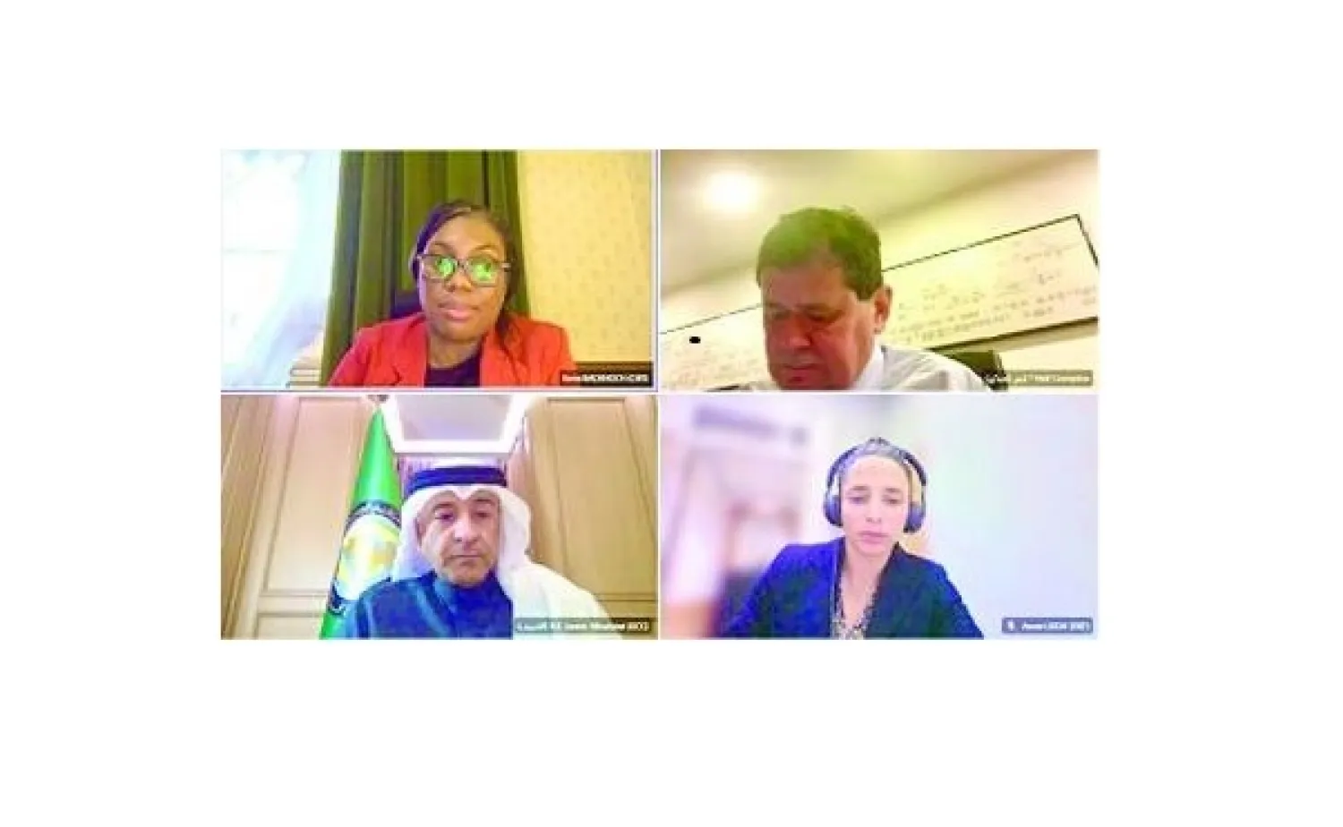 A part of the videoconference between GCC Secretary-General Jassem Al-Budaiwi and UK’s Minister of State for International Trade Anne-Marie Trevelyan and several officials from both sides.