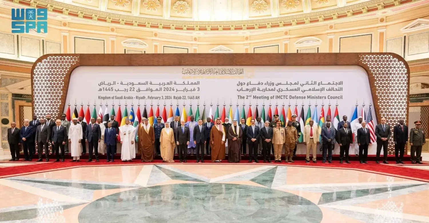 The meeting was attended by defense ministers from IMCTC member states and its supporting countries. SPA
