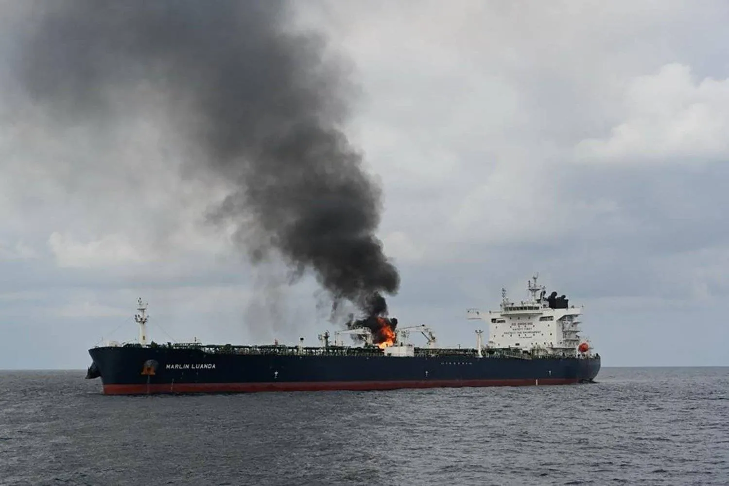 Fire catches on the Marlin Luanda oil tanker after a Houthi attack in the Gulf of Aden. (dpa) 