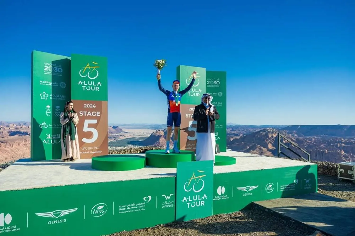 British cyclist Simon Yates, from the Jayco-AlUla team, was crowned on Saturday champion of the fourth edition of the AlUla Tour. (SPA)