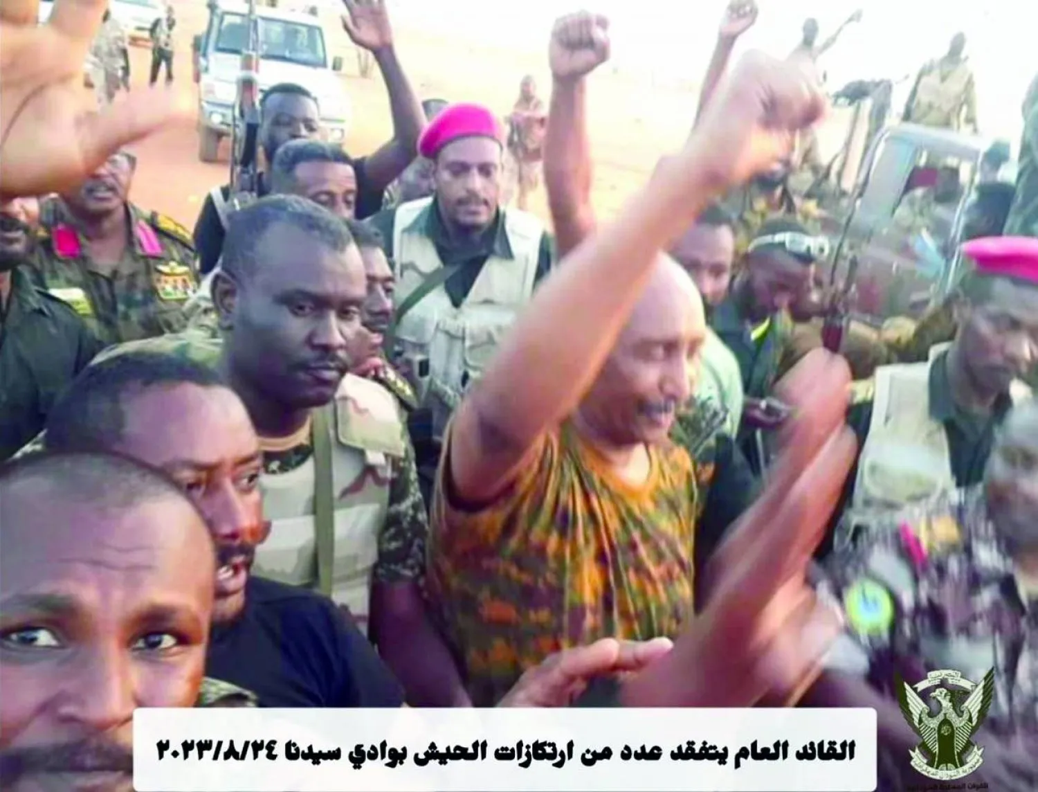 Burhan, Omdurman’daki Vadi Sidna Hava Üssü’nü ziyareti sırasında (Sudan ordusu)