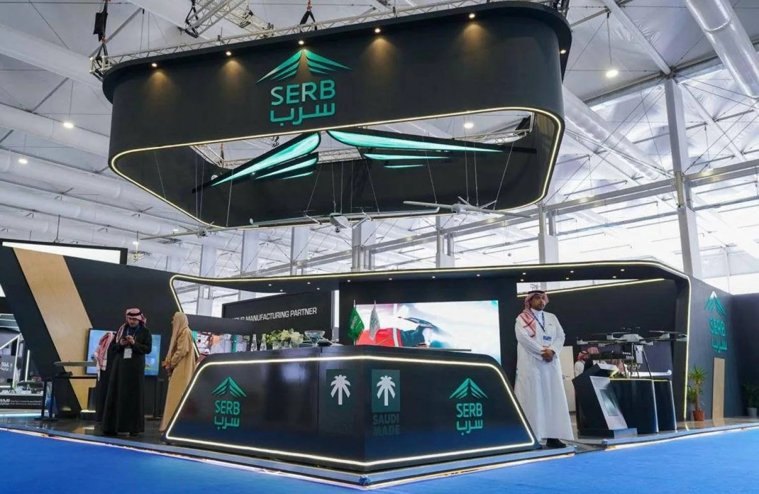SERB’s booth at the World Defense Show 2024 in Riyadh, Saudi Arabia. (Asharq Al-Awsat)  