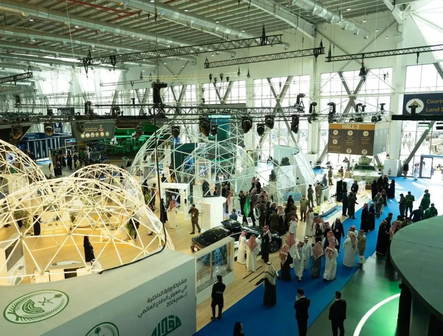 World Defense Show 2024 in Riyadh (SPA)