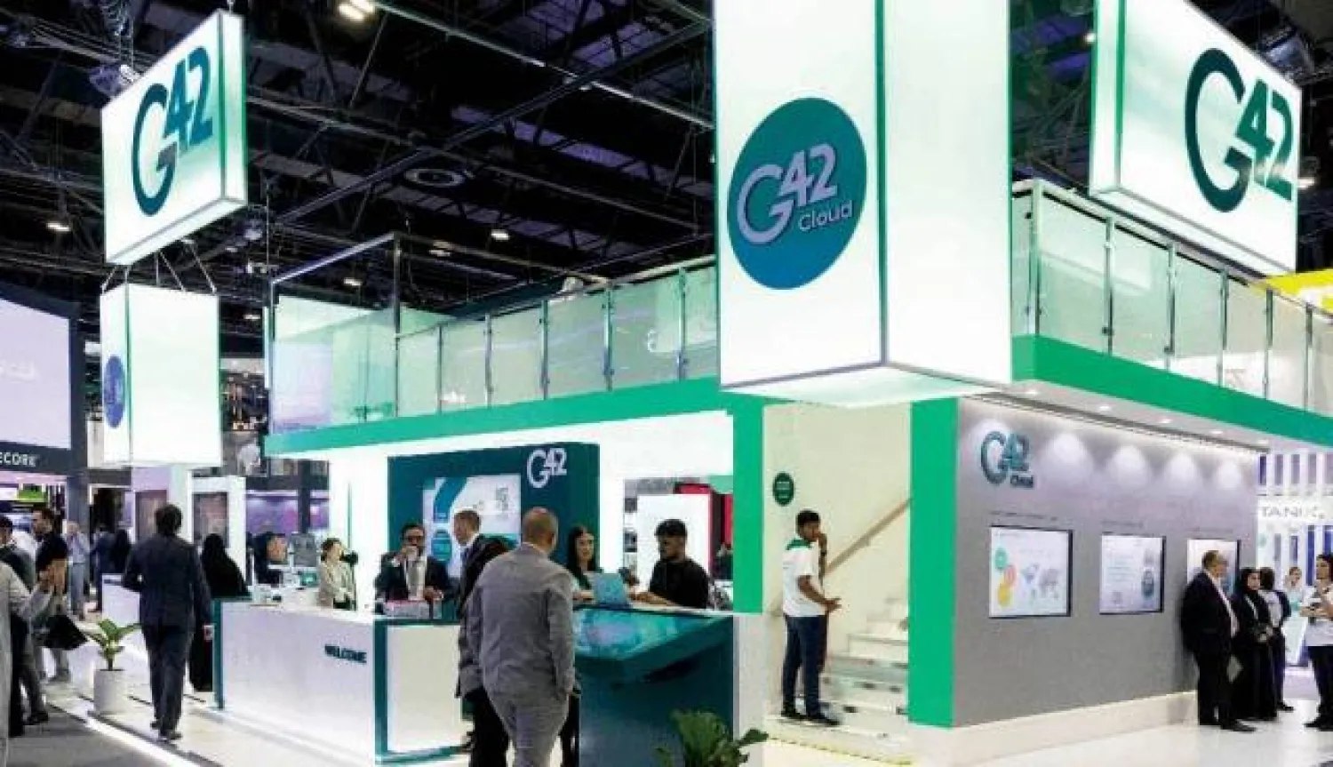 رُكن شركة «جي 42» في معرض جيتكس التقني العالمي بدبي (غيتي)