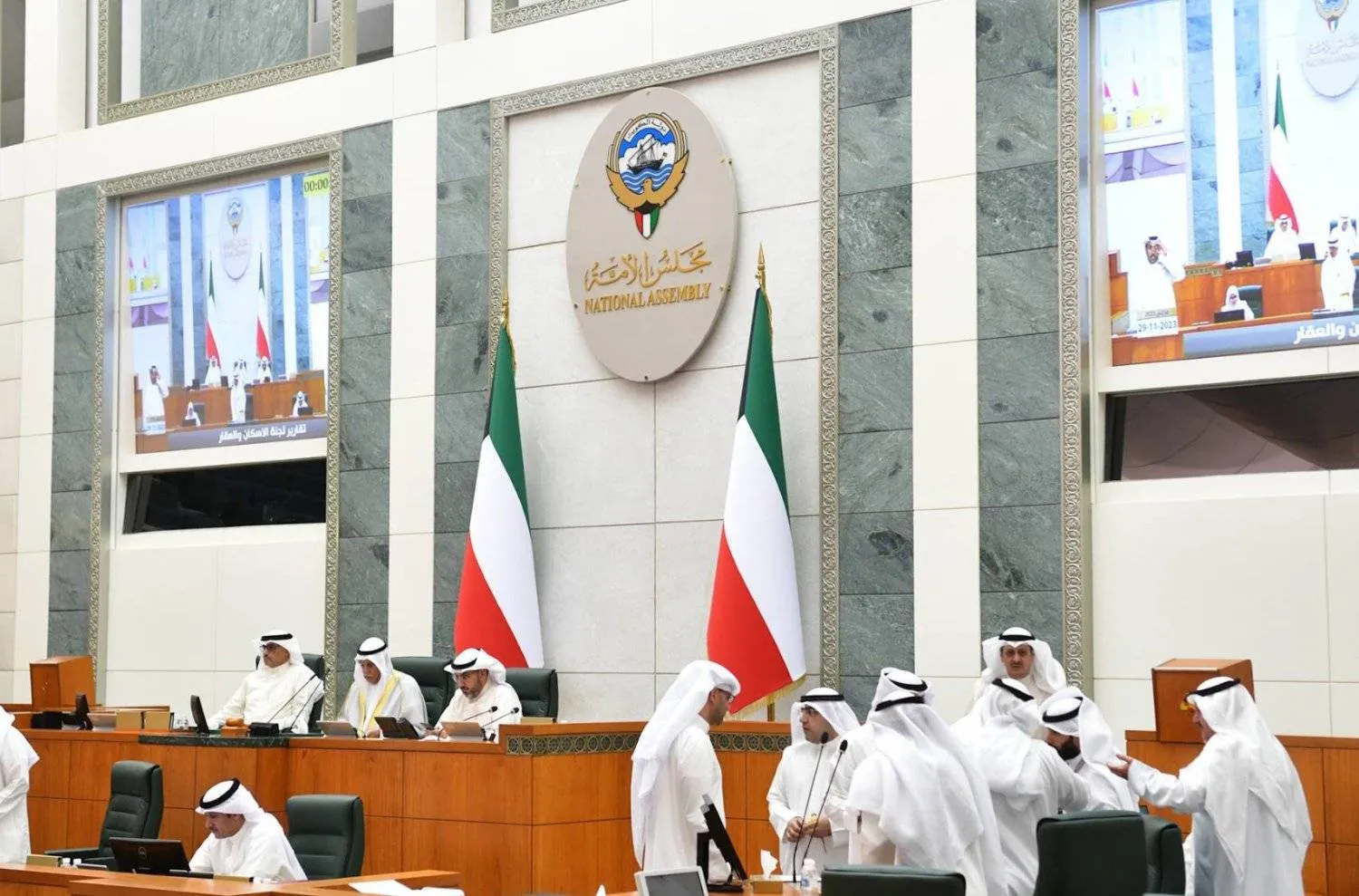 A previous session of the Kuwaiti National Assembly. KUNA
