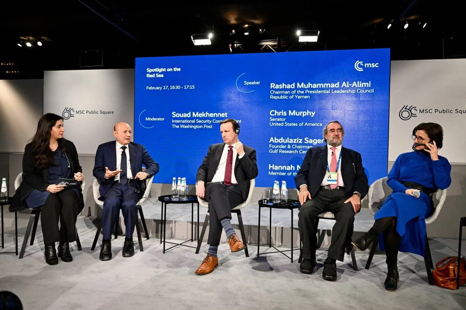 Presidential Leadership Council Chairman Dr. Rashad al-Alimi speaks at a panel discussion on Yemen at the Munich Security Conference. (Saba)