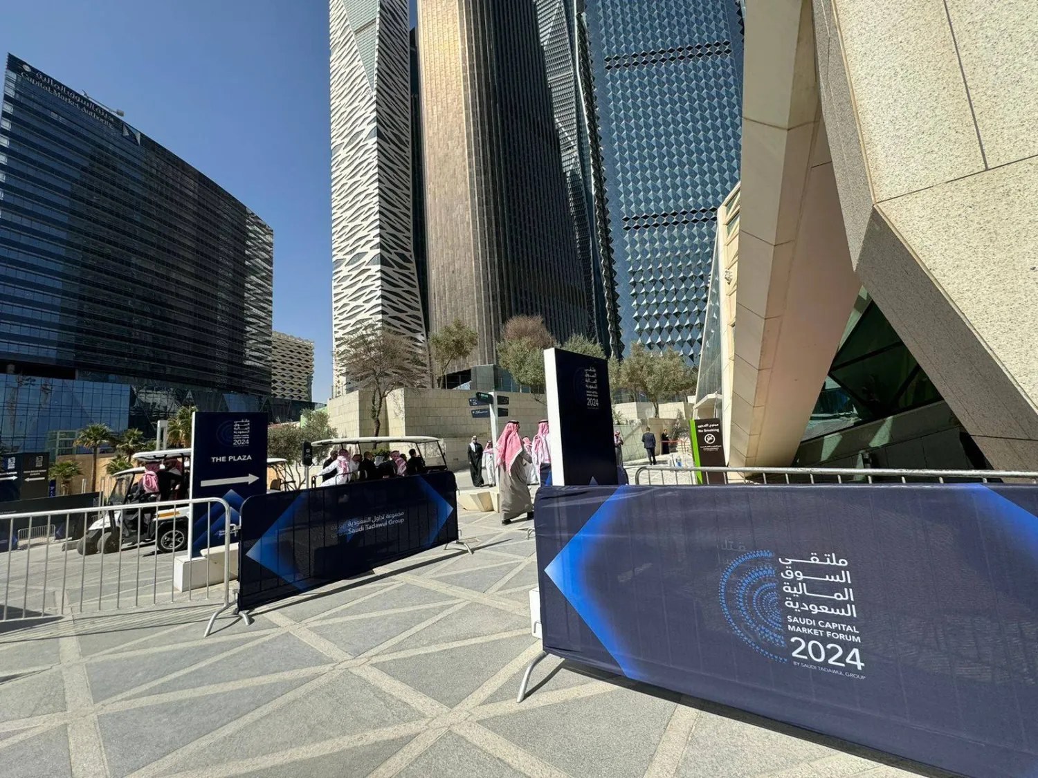 يهدف الملتقى إلى تعزيز الترابط بين السوق المالية السعودية ونظيراتها الآسيوية (الشرق الأوسط)