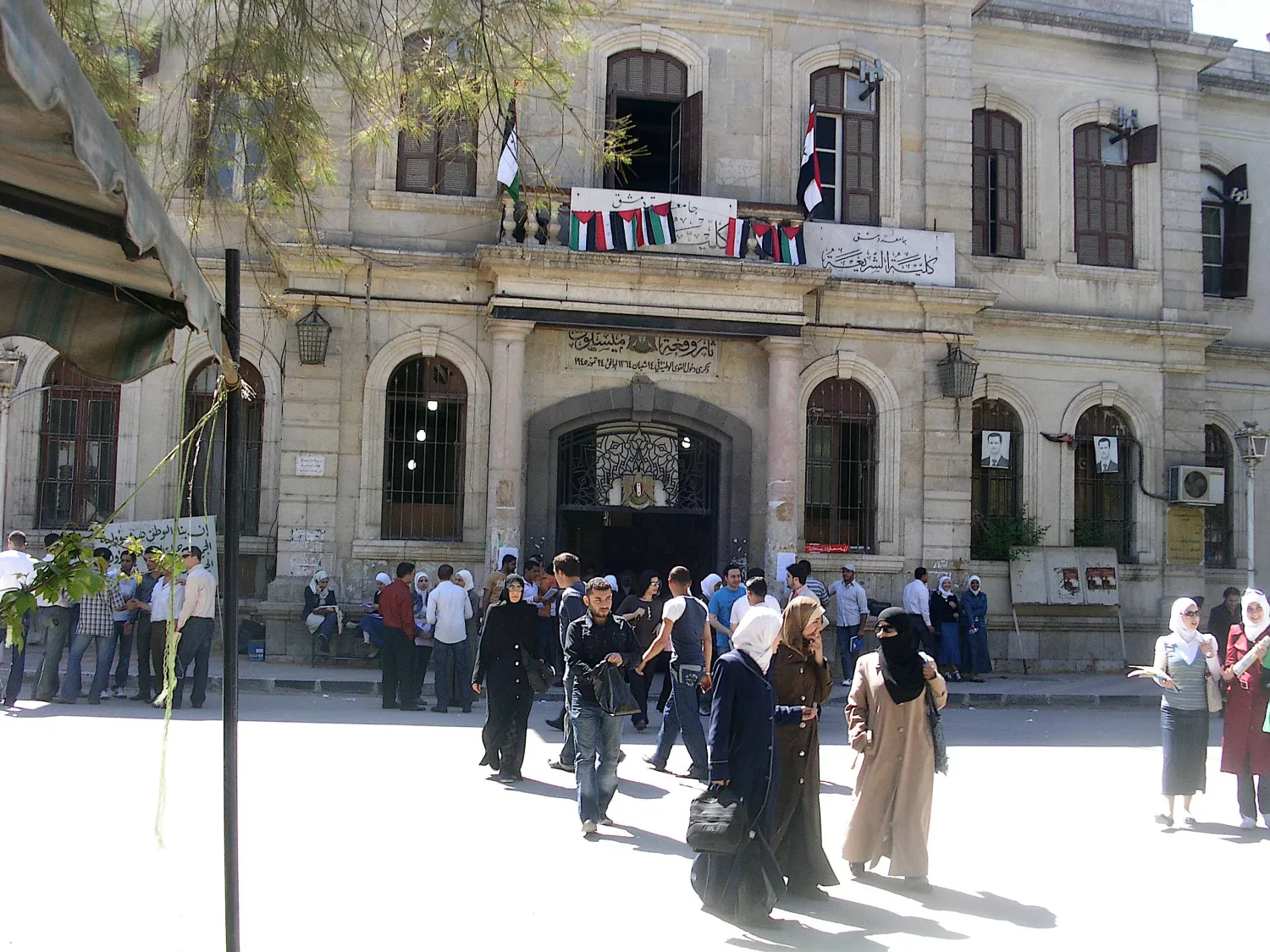 صورة أرشيفية لكلية الشريعة في جامعة دمشق (الشرق الأوسط)