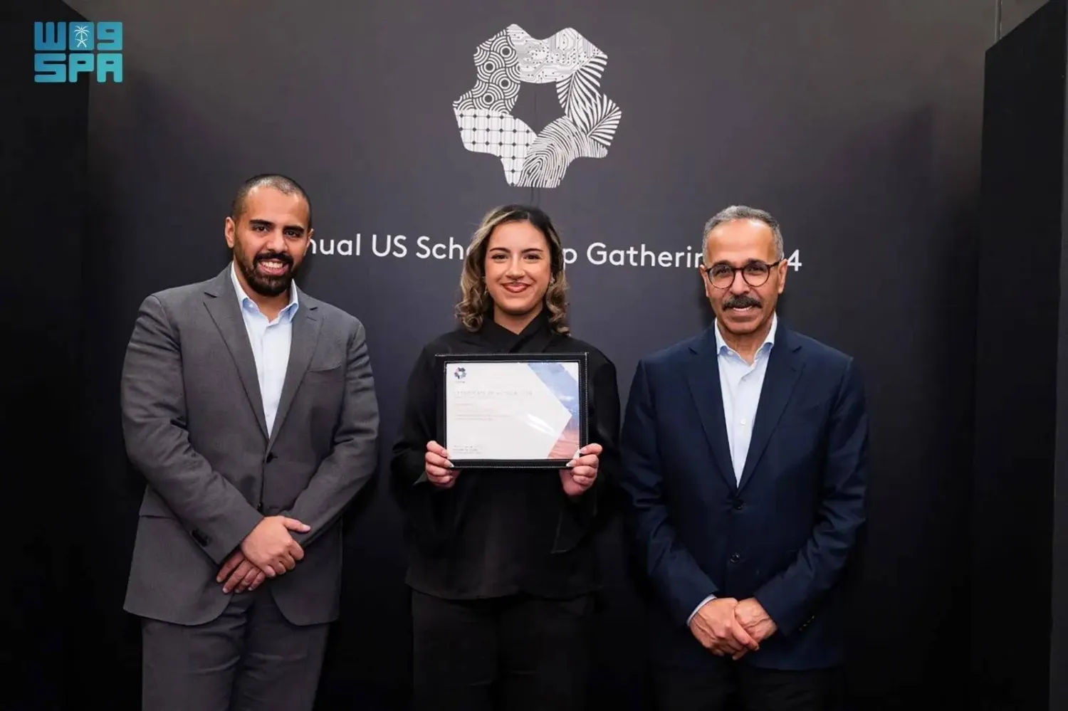 High-performing students from the Tabuk region have been honored by NEOM at a special event held in Chicago, US. (SPA)