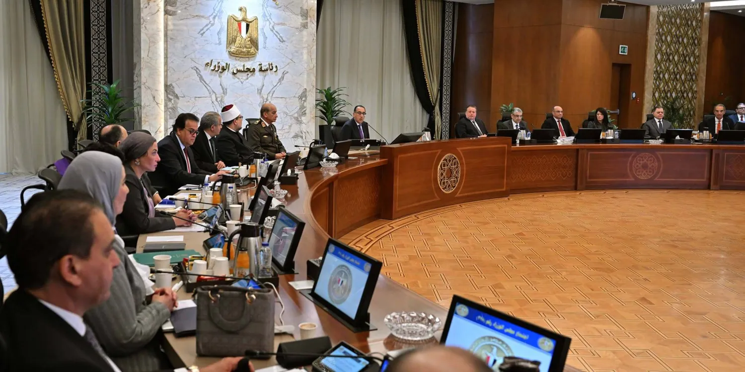 من اجتماع مجلس الوزراء المصري (صفحة الحكومة على فيسبوك)