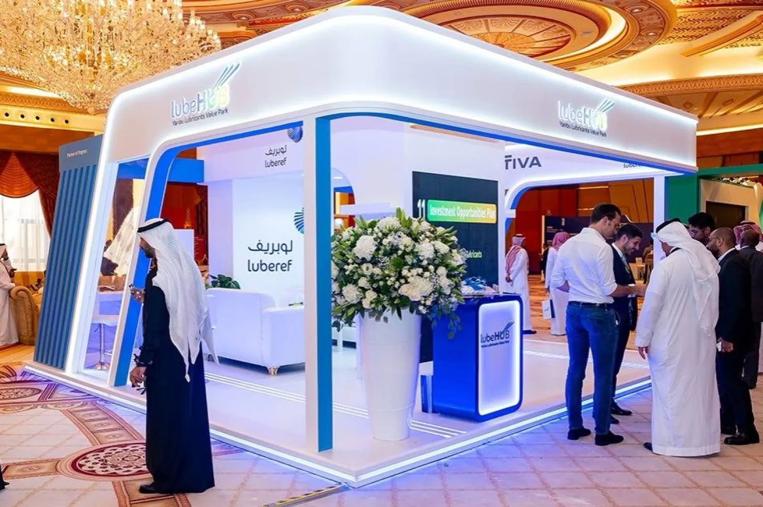 تراجع صافي أرباح الربع الرابع من عام 2023 بنسبة 65 % (موقع الشركة)