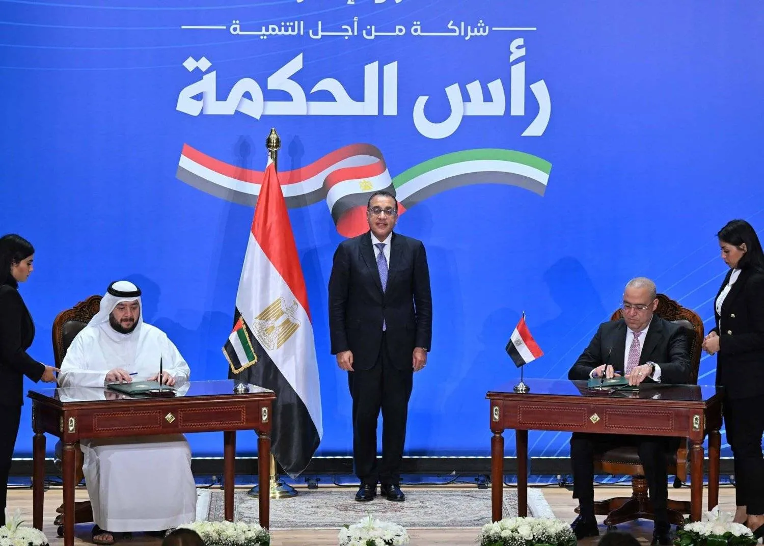 مدبولي يشهد مراسم توقيع أكبر صفقة استثمار مباشر بين مصر والإمارات لتطوير وتنمية مدينة رأس الحكمة (مجلس الوزراء)