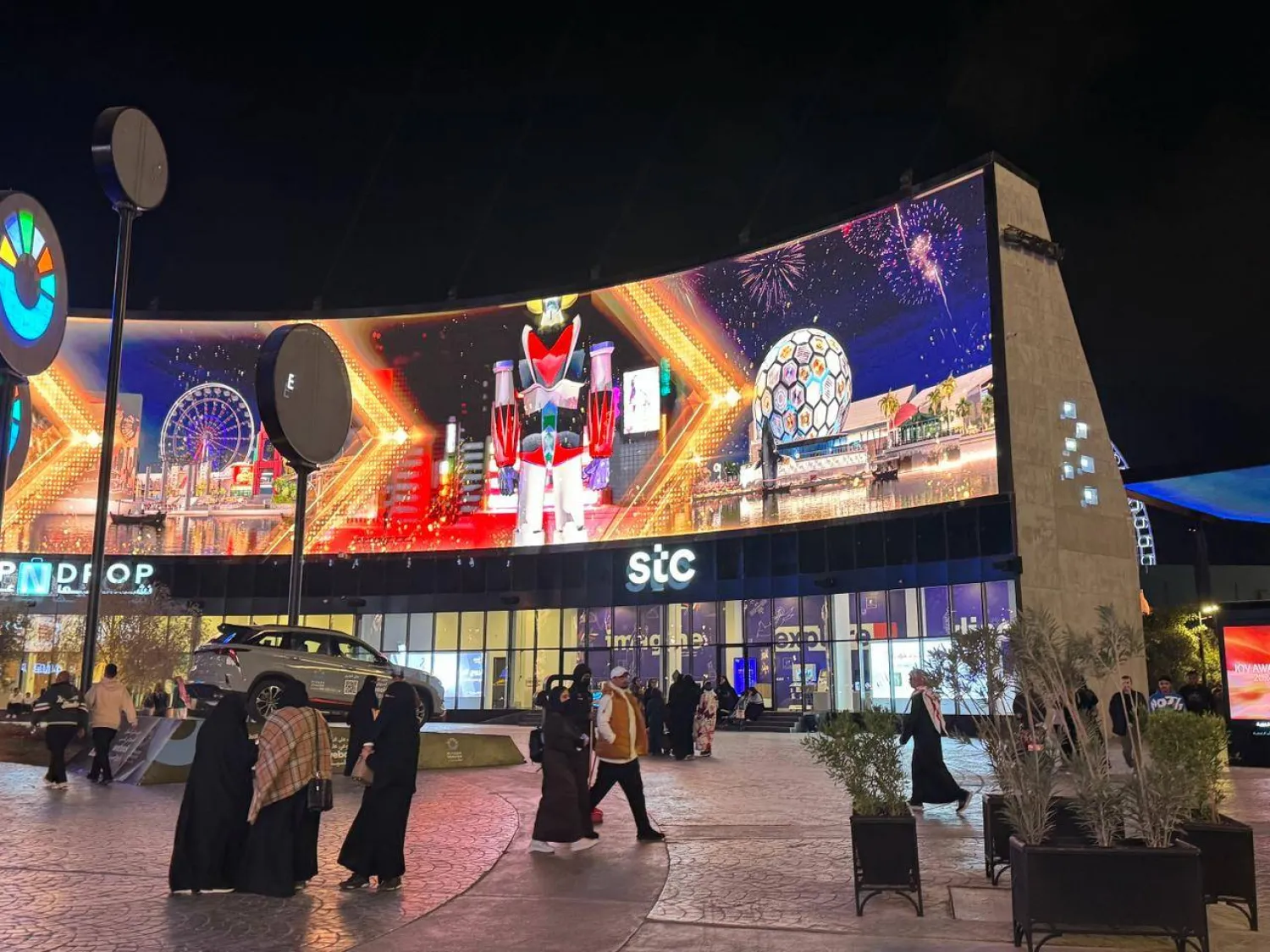 يستثمر الصندوق في المشاريع الناشئة بمراحلها الأولية (الشرق الأوسط)