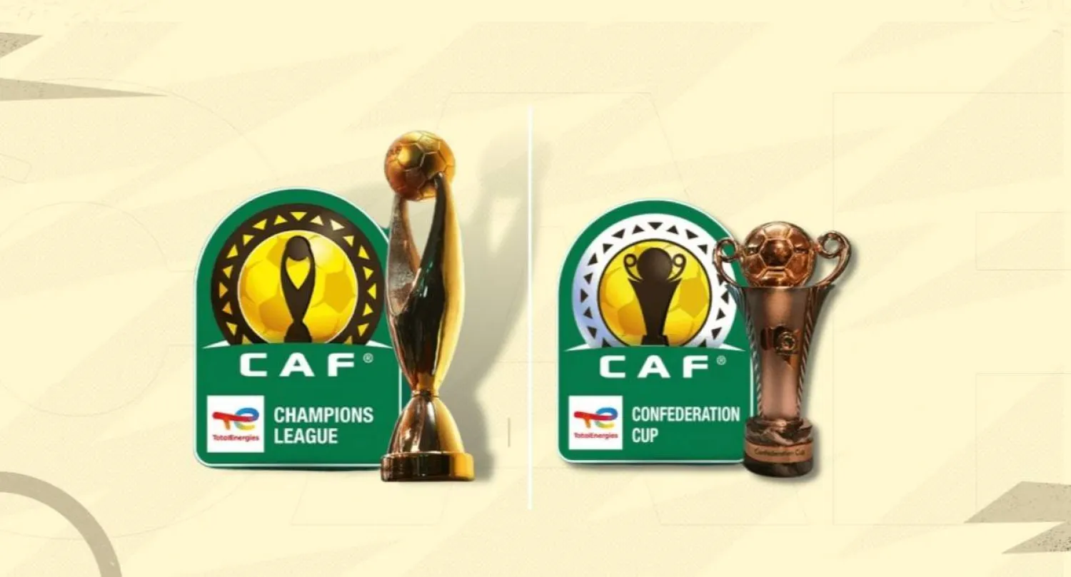 قرعة البطولتين ستقام في العاصمة المصرية القاهرة (كاف)