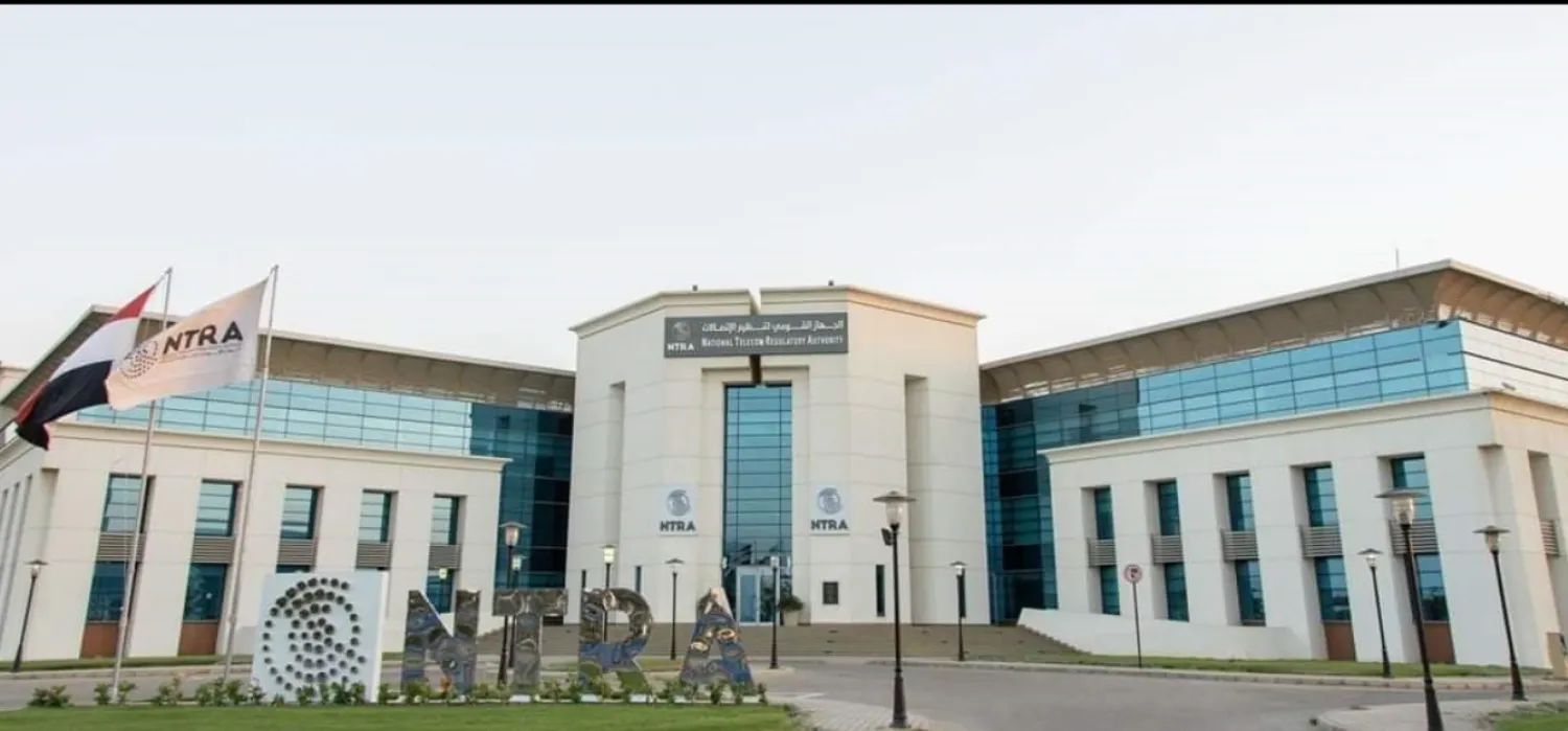 الجهاز القومي لتنظيم الاتصالات في مصر (صفحة الجهاز على «فيسبوك»)