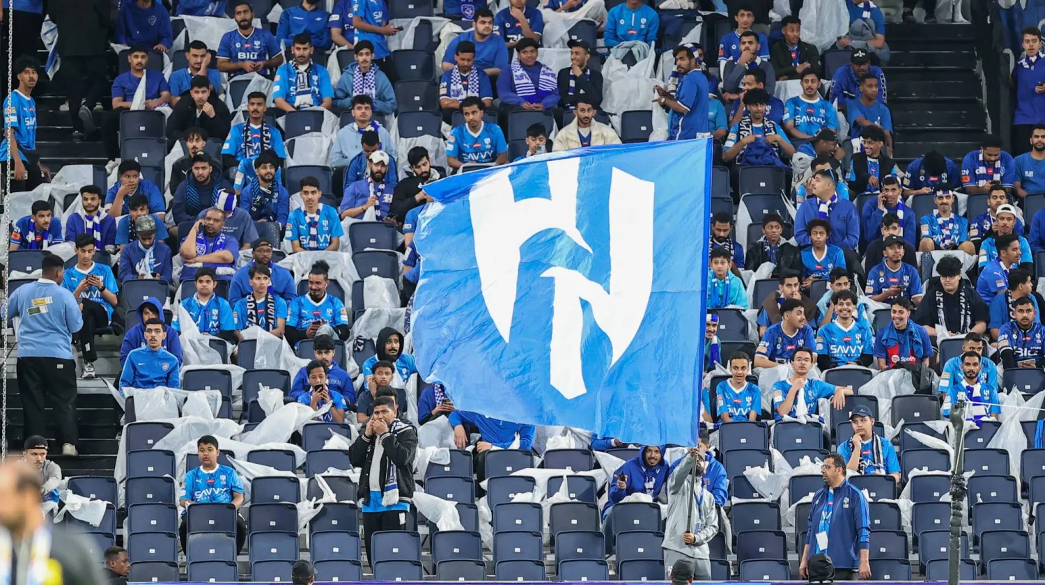 «أسعار التذاكر» أزعجت مشجعي الهلال (الشرق الأوسط)