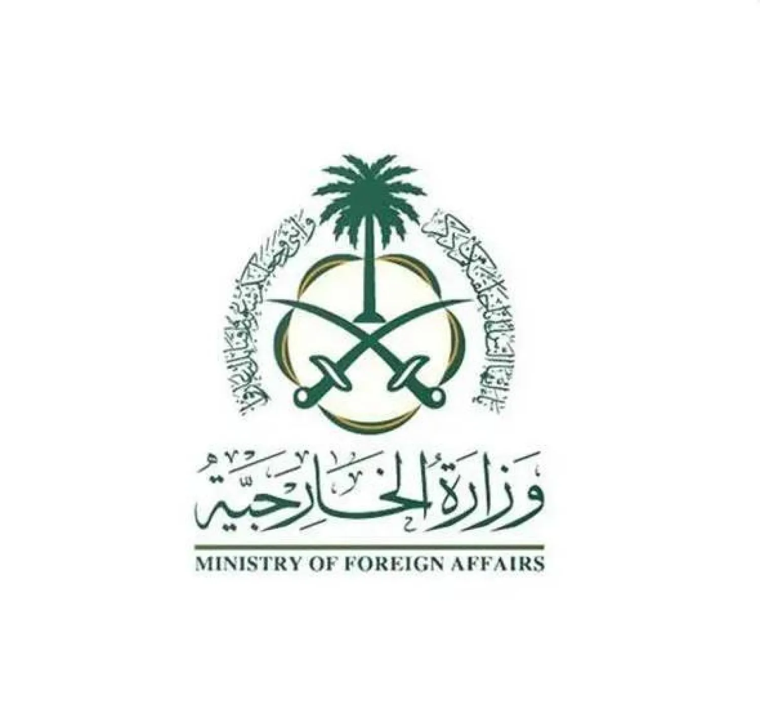 Saudi Arabia condemned the Israeli decision to approve the construction of approximately 3,500 new settlement units in the occupied West Bank. (SPA)