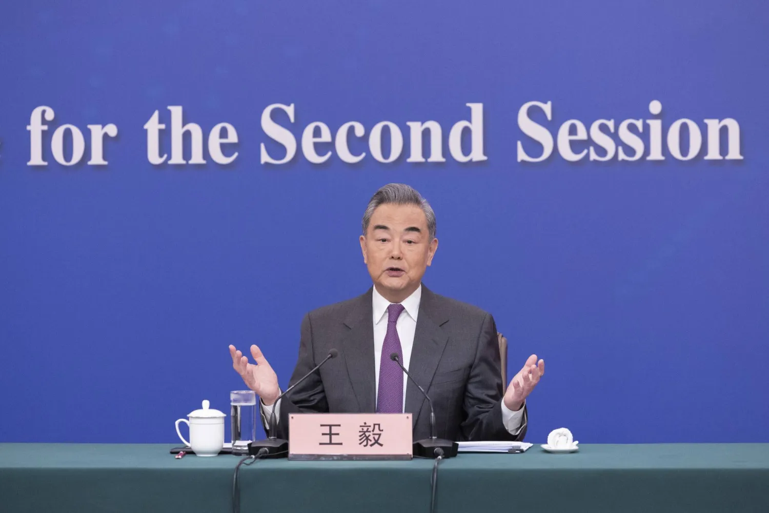 وزير الخارجية الصيني وانغ يي (إ.ب.أ)