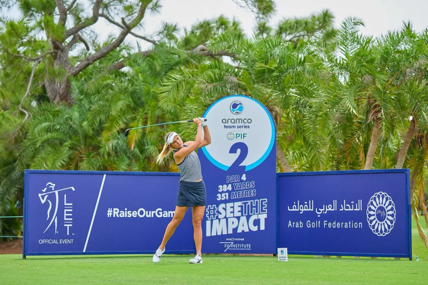 اللاعبة الأميركية ليكسي تومسون (الشرق الأوسط)