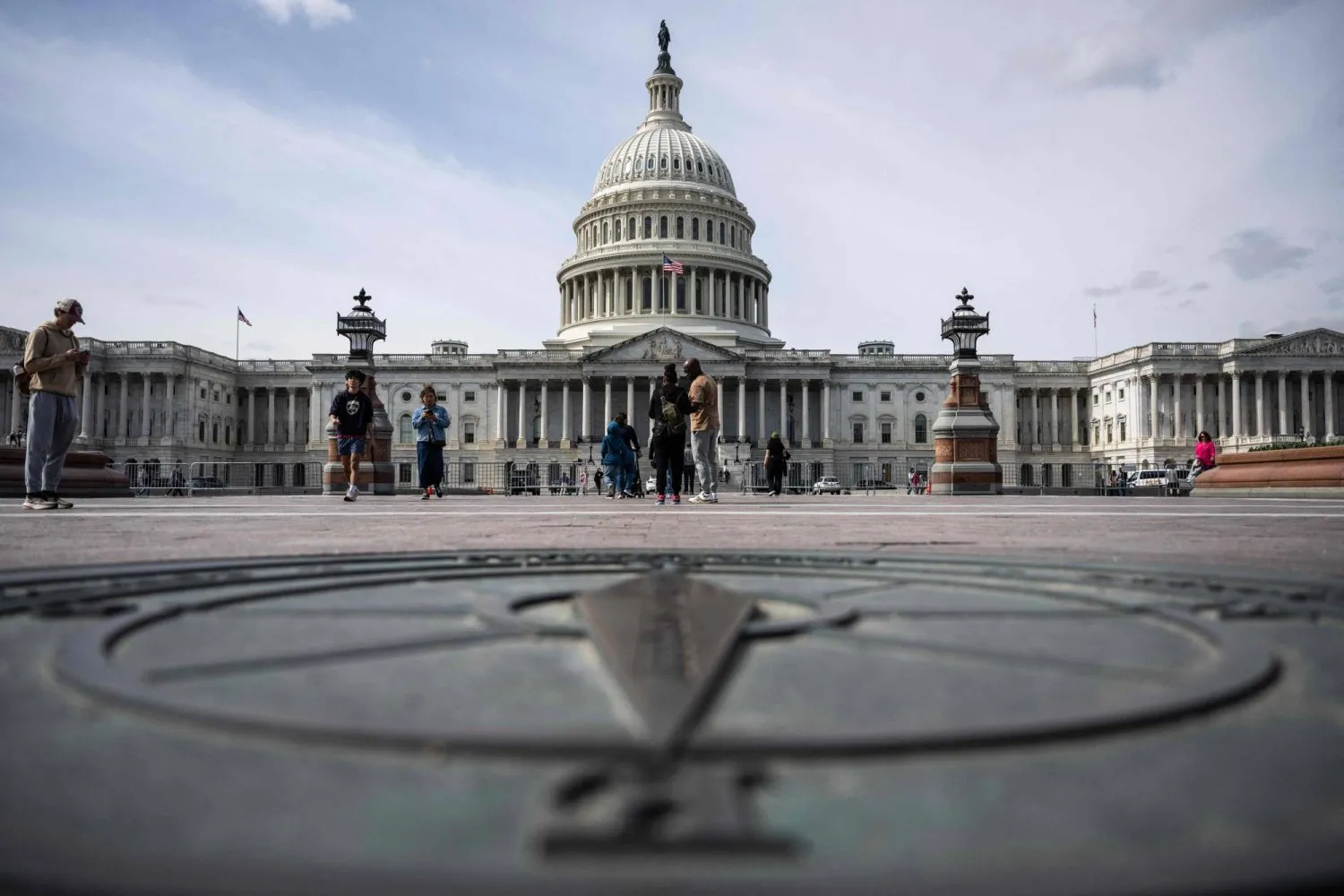 Washington DC'deki ABD Kongre Binası (AFP)