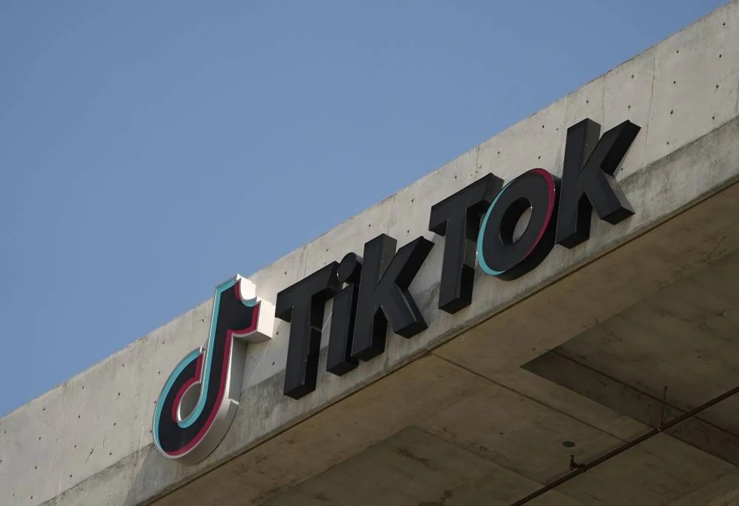 The TikTok Inc. logo is seen on their building in Culver City, Calif., Monday, March 11, 2024. (AP)