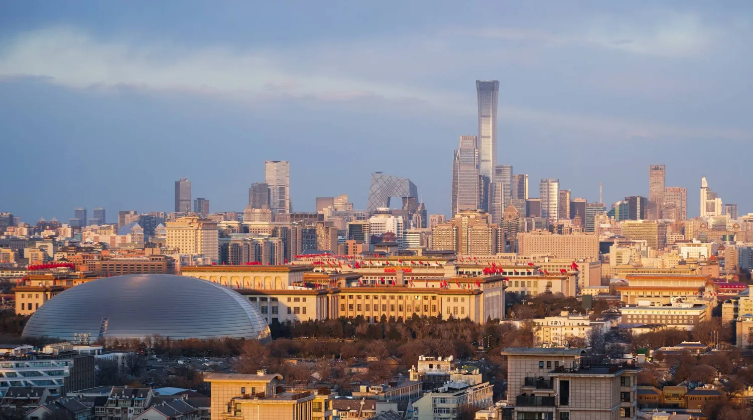 قاعة الشعب الكبرى (البرلمان) وسط العاصمة الصينية بكين (إ.ب.أ)