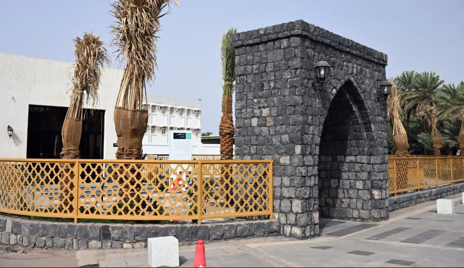 Saudi Madinah's historic Al-Faqir Well reopens - SPA