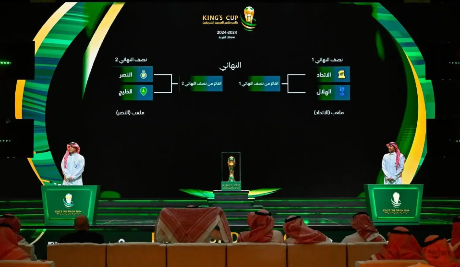 The semi-finals are scheduled to take place at the end of April - SPA