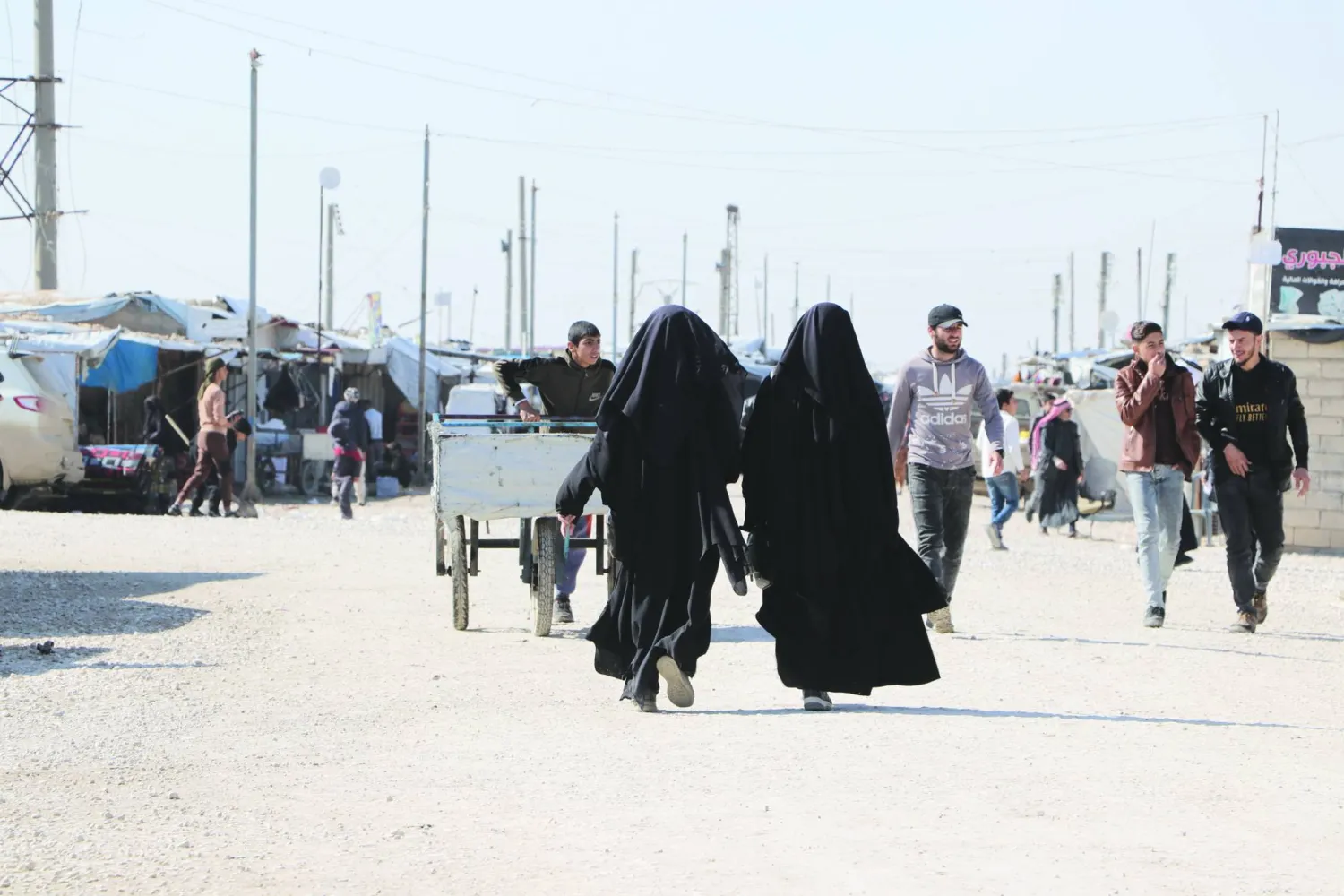 
أحد الشوارع الرئيسية في مخيم الهول (الشرق الأوسط)