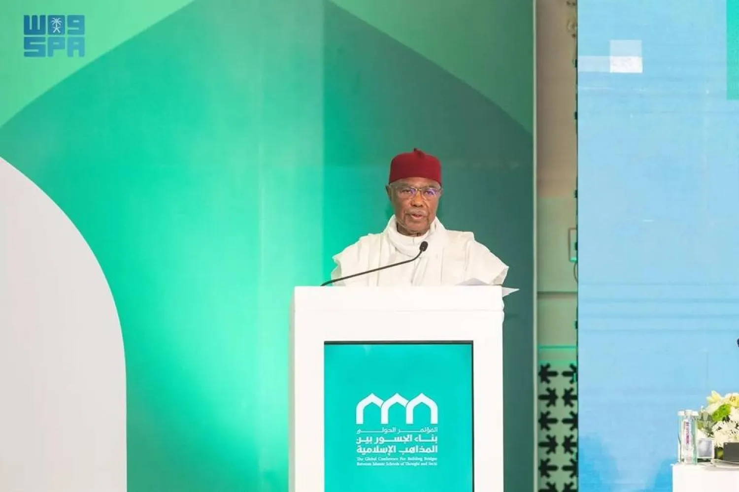 Secretary-General of the Organization of Islamic Cooperation (OIC) Hissein Brahim Taha speaks at the "Building Bridges between Islamic Schools of Thought and Sects" international conference in Makkah. (SPA)